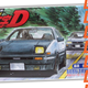 Illustration for article titled I Don't Care How Much You Love Manga, The AE86's Speed Chime Is Maddening